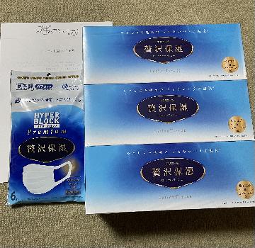 エリエール贅沢保湿ティシュー、ハイパーブロックマスク