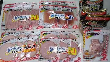 Wチャンス 朝のフレッシュ 詰め合わせセット