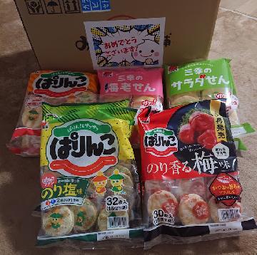 三幸製菓商品詰合せ