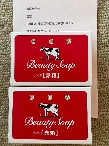 牛乳石鹸赤箱
