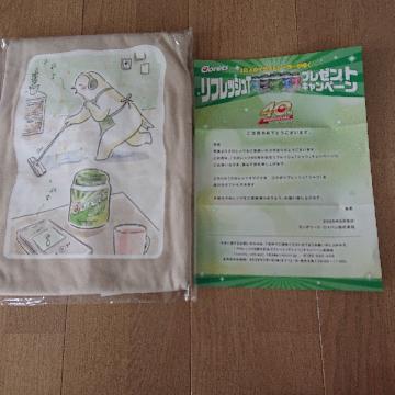 【クロレッツオリジナル コラボリフレッシュTシャツ】 