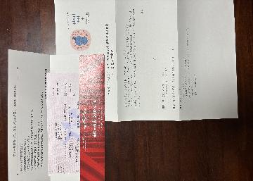 花組貸切公演　Ｂ席　チケット