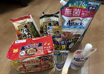 お楽しみセット　3000円相当