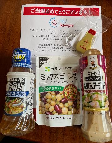 キユーピー商品詰め合わせ