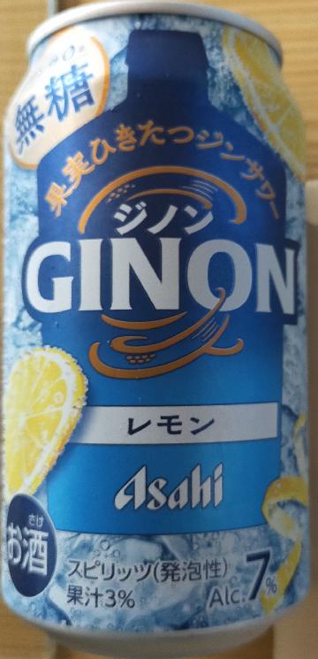 Gi'INON 350ml