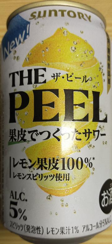 THE PEEL 350ml