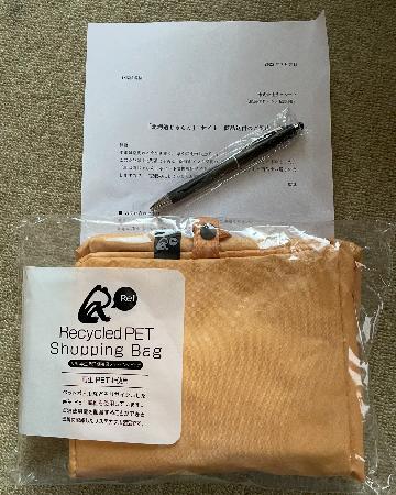 ショッピングバッグ、タッチペン付きボールペン