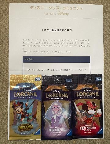 ・「ディズニーロルカナ」ブースターパック （6枚入り） 3パック TAKARA TOMY TAKARA