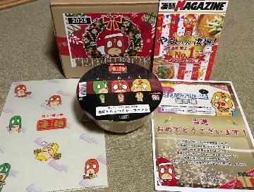 濃厚とんこつカレーらーめん