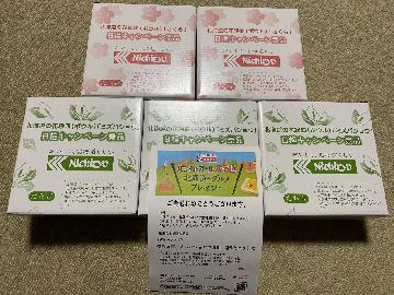 ＜Wチャンス賞） 桜のお皿・ミズバショウのお皿計5枚セットに