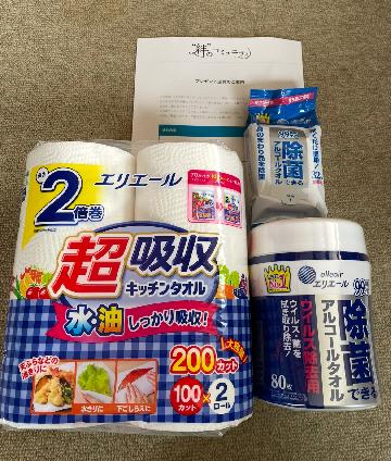 商品詰め合わせ