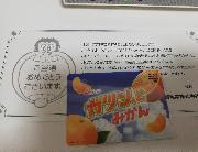 QUOカード　500円