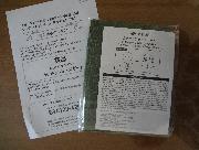 カテキンフェースガード