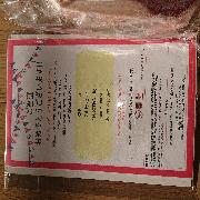 《ステーキコース》アメリカンビーフ ストリップロイン １kg