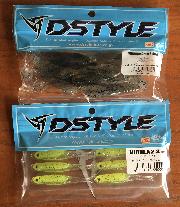 DSTYLEワーム