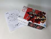 明治アーモンドチョコレートオリジナルカラージオングプラモデル