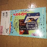 数独通信　Vol.40