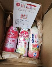 カルピス詰め合わせ