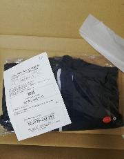 カテキン中綿ベスト