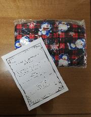 ダウンネックウォーマー