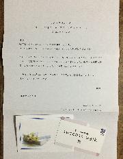 図書カード1,000円分