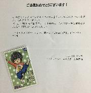 図書カード1,000円分