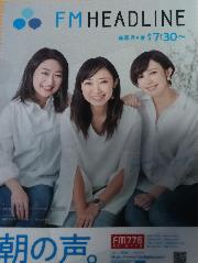 クリアファイル