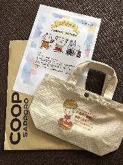 特製ランチトートバッグ