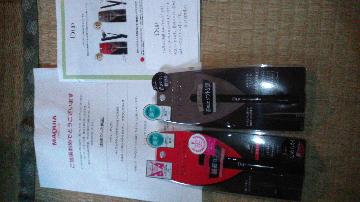 D-UP パーフェクトエクステンションマスカラ＆シルキーリキッドアイライナー ブラウンブラック