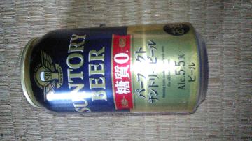 サントリーパーフェクトビール