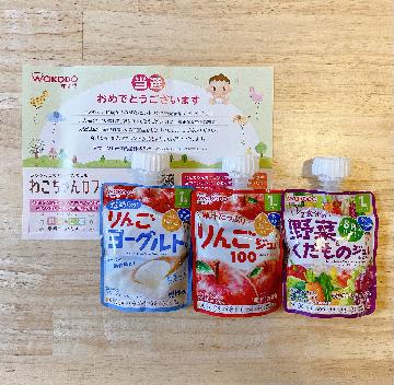 MYジュレドリンク3個セット