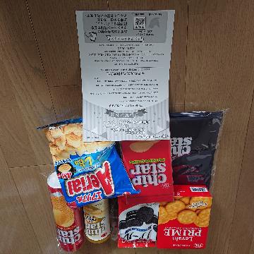 お菓子詰め合わせ&毎日使いたいオリジナルグッズ