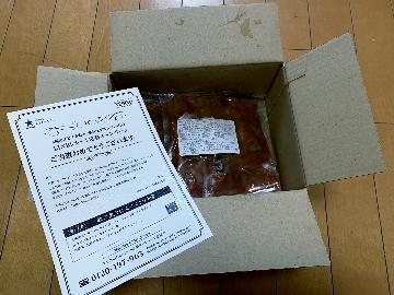 秋刀魚のにんにくトマト煮