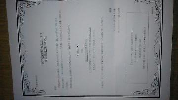 家のみ酒場セット（こだわり酒場のレモンサワーの素 500ml 瓶2本＆天然水スパークリングレモン 500ml １ケース）