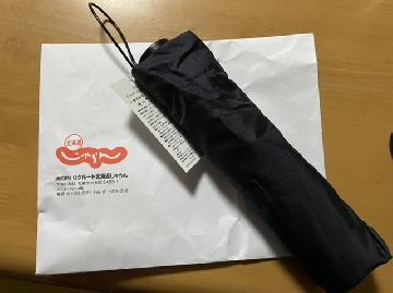 晴雨兼用折りたたみ傘