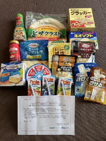 A賞　雪印メグミルク　商品詰め合わせセット