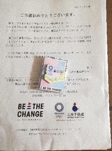 オリジナルピンズ