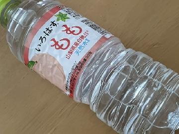 Coke ONドリンクチケット