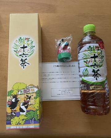 「#十六茶 」と #チャムス オリジナルボトルキャップ