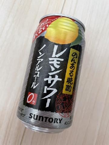 のんある晩酌レモンサワー