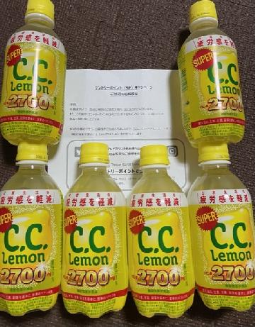 スーパーC.C.レモン（機能性表示食品）350ml×6本