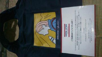 クリスタルガイザー×Rooo Louオリジナルエコバッグ