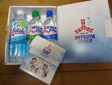 ＱＵＯカード　三ツ矢サイダー3本