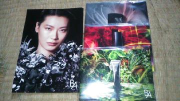 B.A 新製品スペシャル体感セット