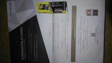 ヘビーローテーション カラーリングアイブロウR（ミニサンプル）