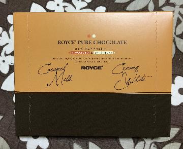 ロイズピュアチョコレート