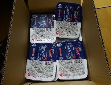 サトウのごはん新潟県産新之助　20食