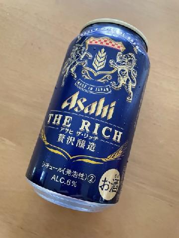 アサヒザリッチ