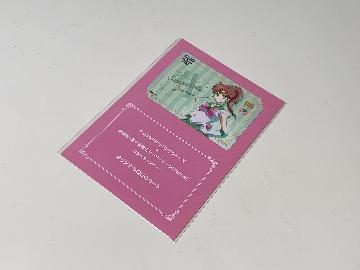 劇場版「美少女戦士セーラームーンEternal」QUOカード500円分