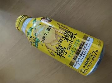 ザ・レモンクラフト缶